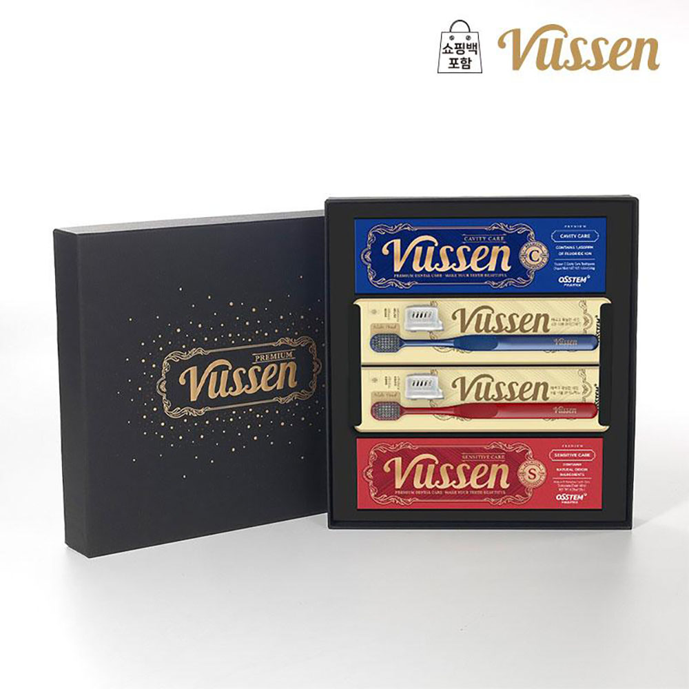 (쇼핑백)뷰센 덴탈세트2:2세트(S,C)
