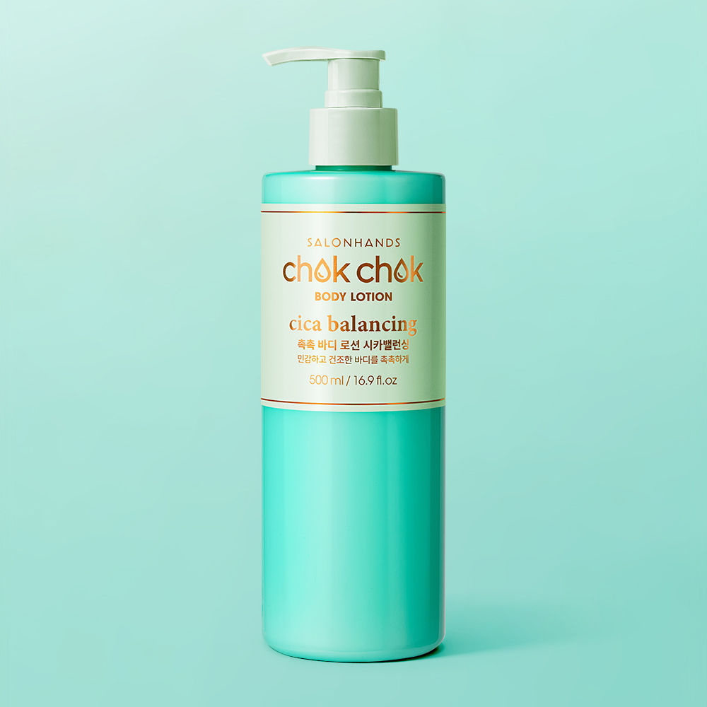 [살롱핸즈] 촉촉 바디 로션 시카밸런싱 500ml