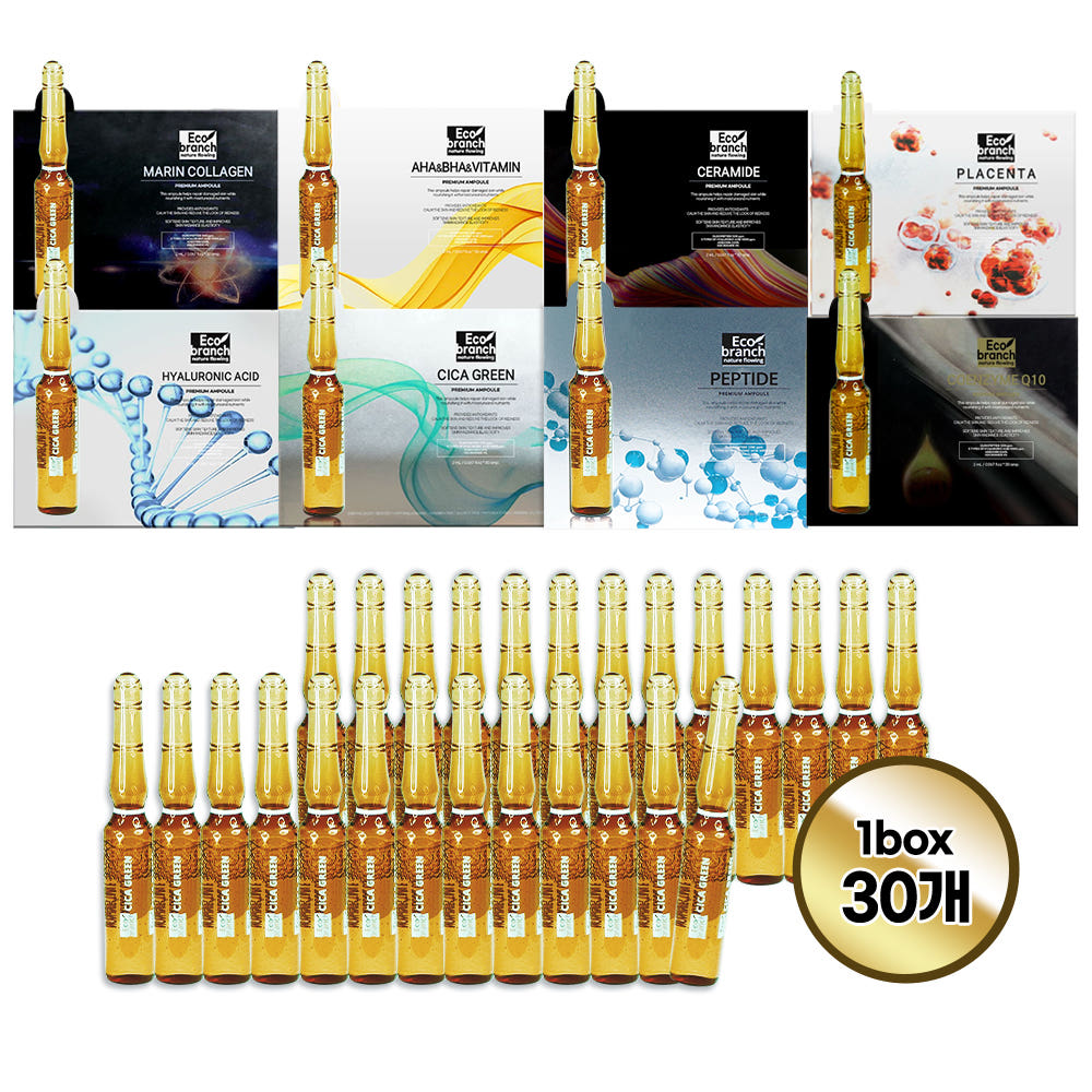 [에코브런치] 프리미엄 앰플_코엔자임큐텐 2mlx30EA