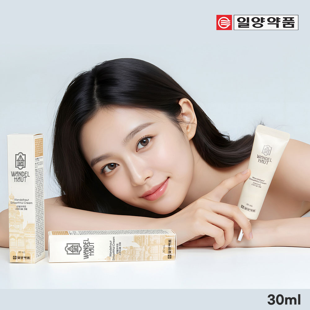 [일양약품] 반델하우트 스무드율 율무크림 요철크림 30ml