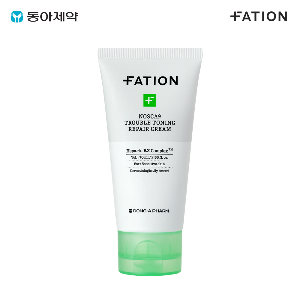 파티온 노스카나인 트러블 흔적 리페어 크림 70ml