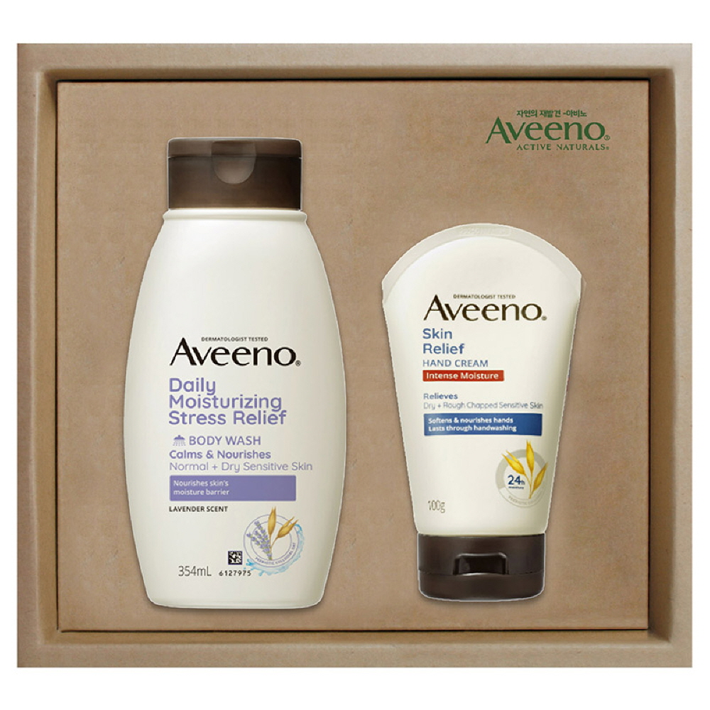 아비노 보습핸드 2종 세트