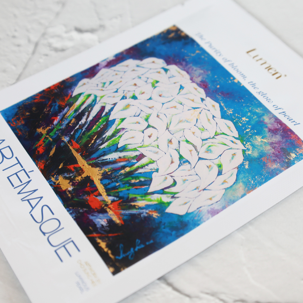 [루멘]아르떼 진주 퓨어 네이처 마스크팩 25ML 5매입