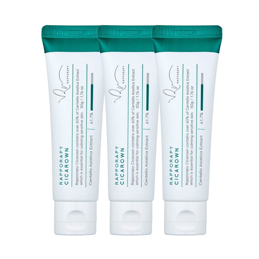 [기간한정일시인하]더마겐 라포라피 데일리 진정보습 크림 시카로운 50g 1+1+1