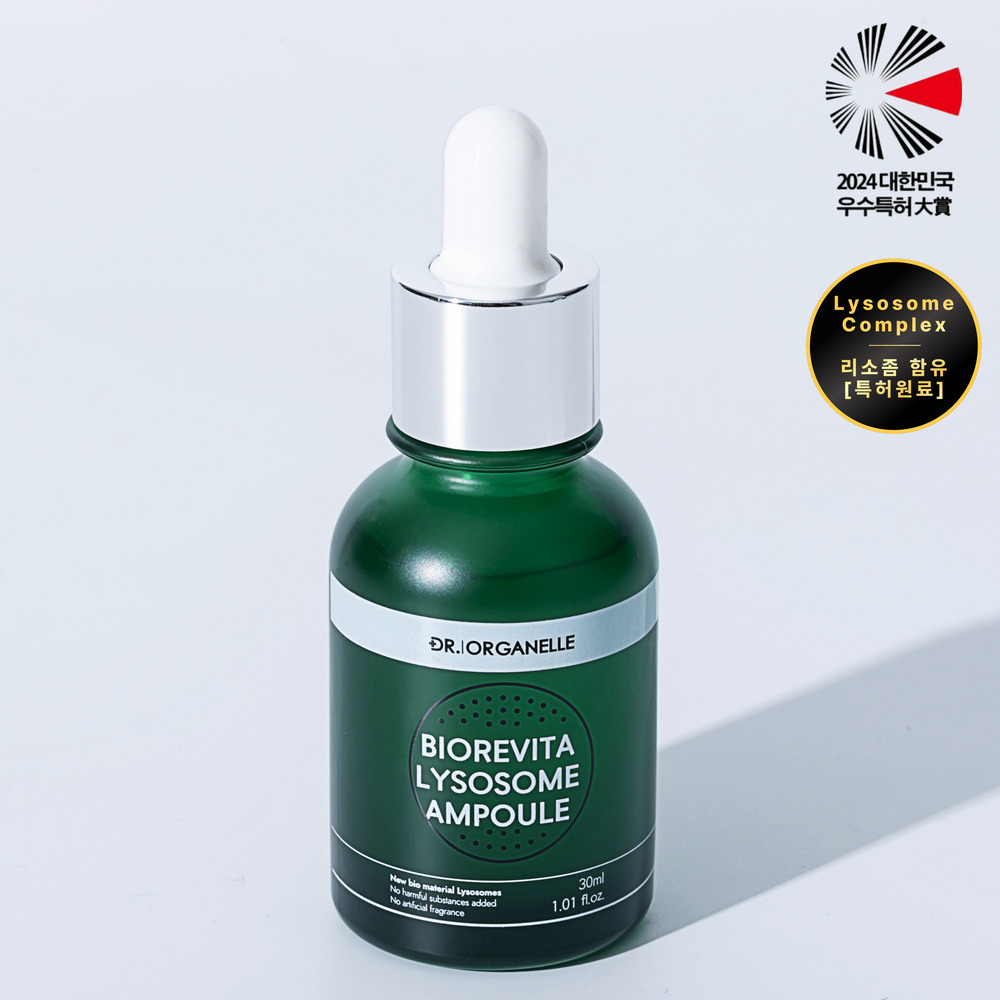 닥터오가넬 비오레비타 리소좀 앰플 30ml