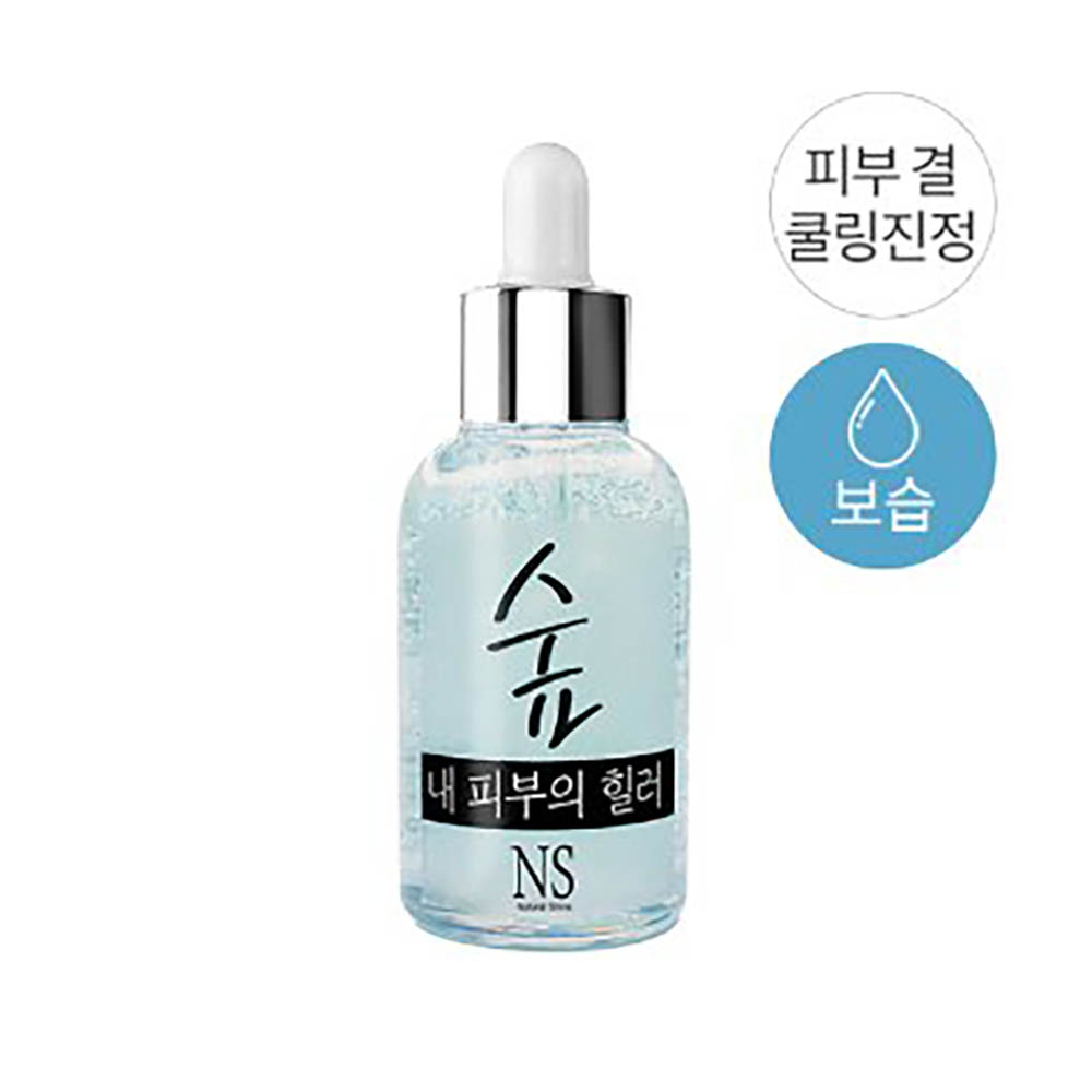 [네츄럴샤인] 내 피부의 힐러 숲 50ml