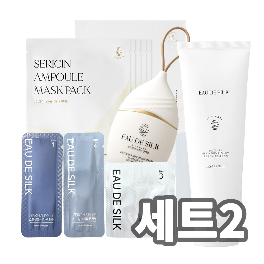 오드실크 스페셜 세트 2번 (세리신 선세럼 50mlx3개+세리신 엠플 마스크팩 5매+세리신 폼 클렌저 120ml+샤쉐 샘플 4종 (앰플, 세럼, 크림, 선세럼))