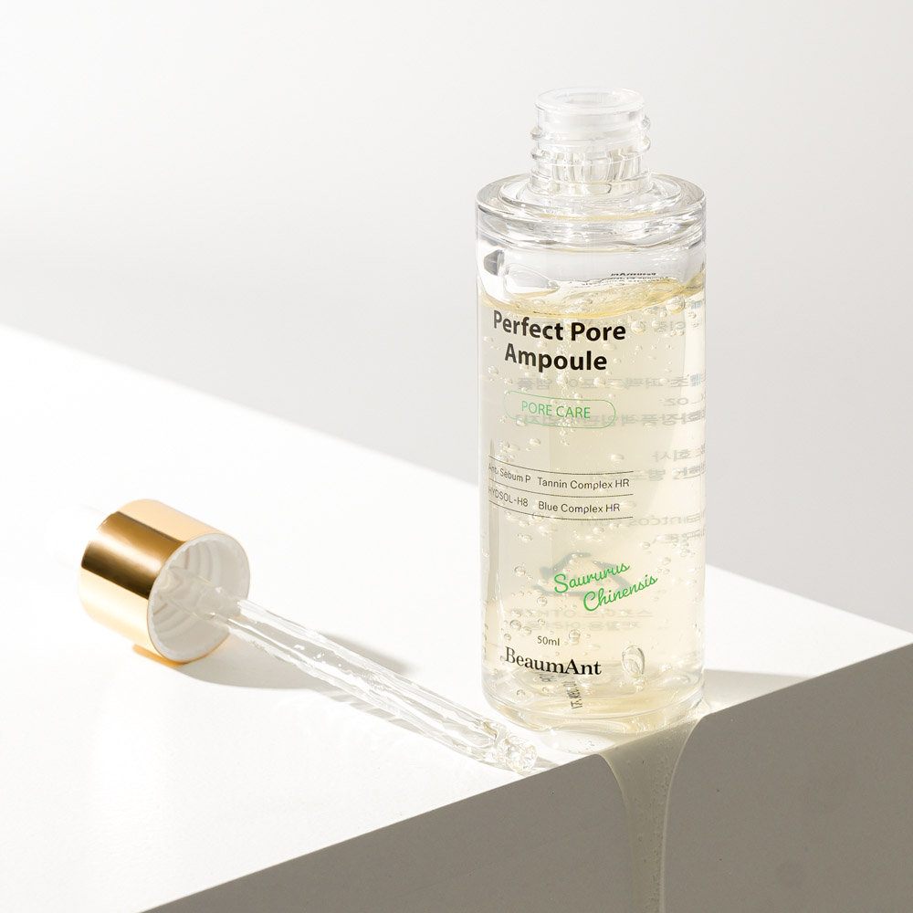 뷰망뜨 삼백초 앰플 50ml