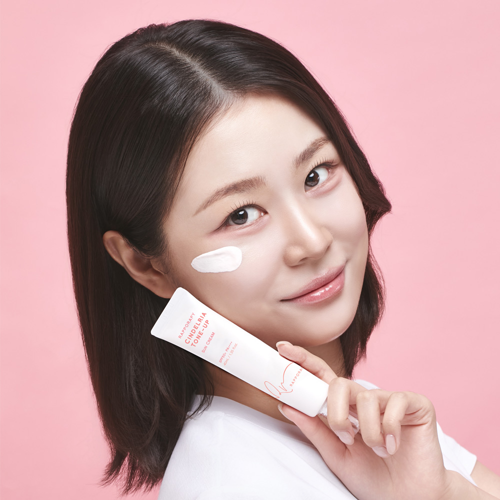 NEW [더마겐] 신델리아 톤업 썬크림 미백크림 40ml