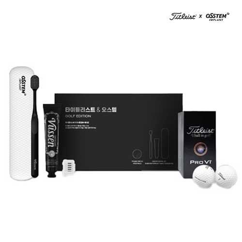 타이틀리스트&오스템 임플란트 5종 선물세트