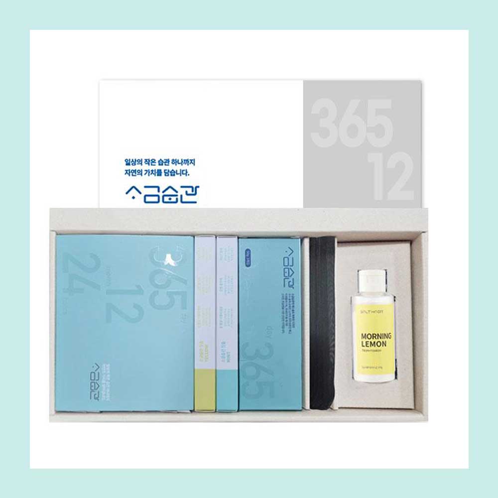 [소금습관]해피스마일 10종 선물세트 (치약6+소금1+칫솔2+파우치)