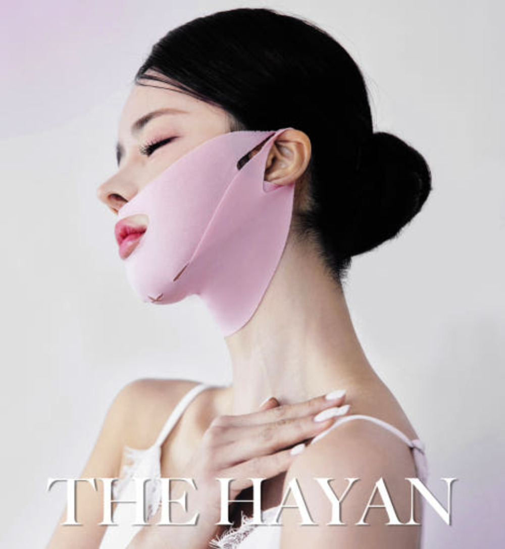 더하얀 브이업 2스텝 뷰티 마스크 3장+앰플1.5g