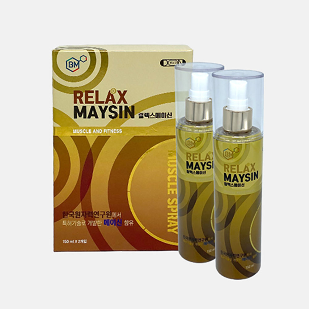 릴렉스메이신 골드(150mlx2개)/뿌리는파스,근육 관절이 불편할때