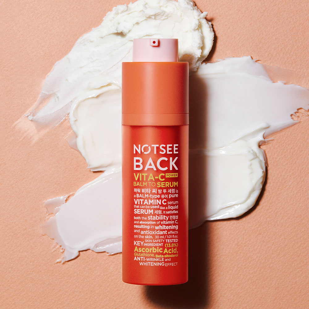 [낫씨백] 파워 비타 씨 밤 투 세럼
