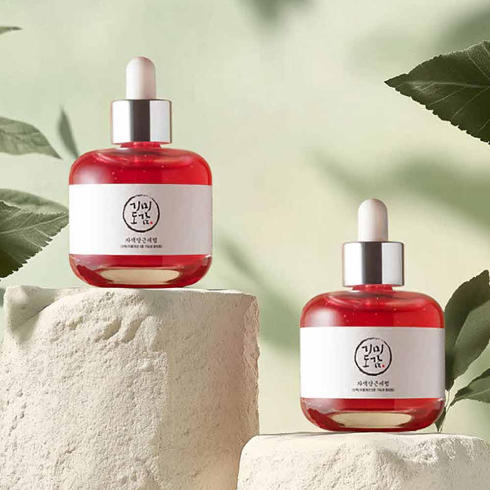 [기미도감] 자색당근 기미 세럼 50ml 2개