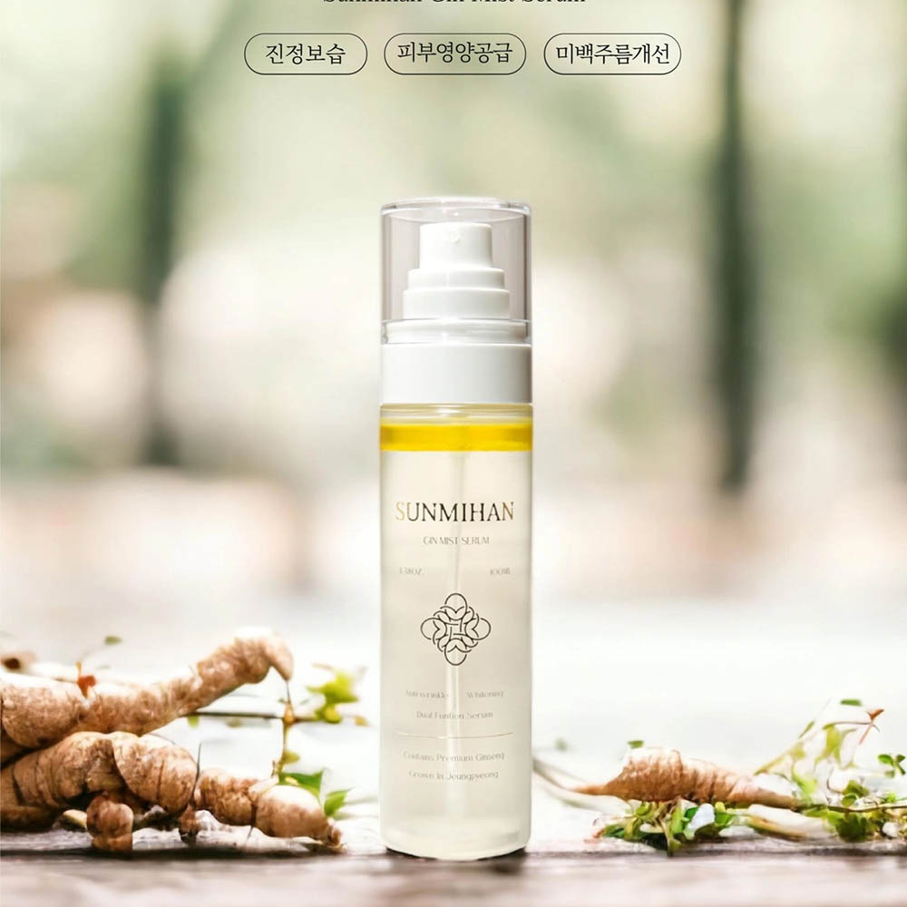 [라파로페]순미한 진 미스트 세럼 100ml