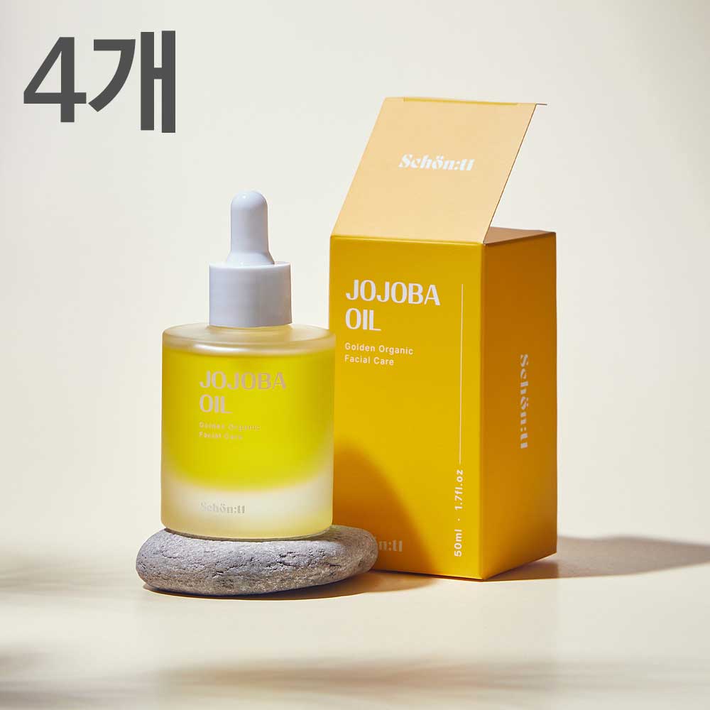 [슌유] 호호바 페이셜 오일(50g) 4개