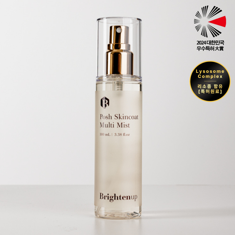 [브라이튼업] 포쉬 스킨코트 멀티 미스트 100ml