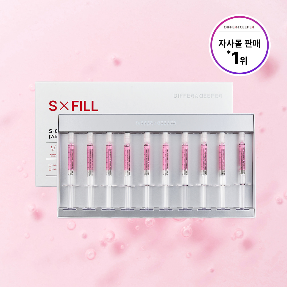 디퍼앤디퍼 에스 큐어 데일리 샷 S-Cure Daily Shot