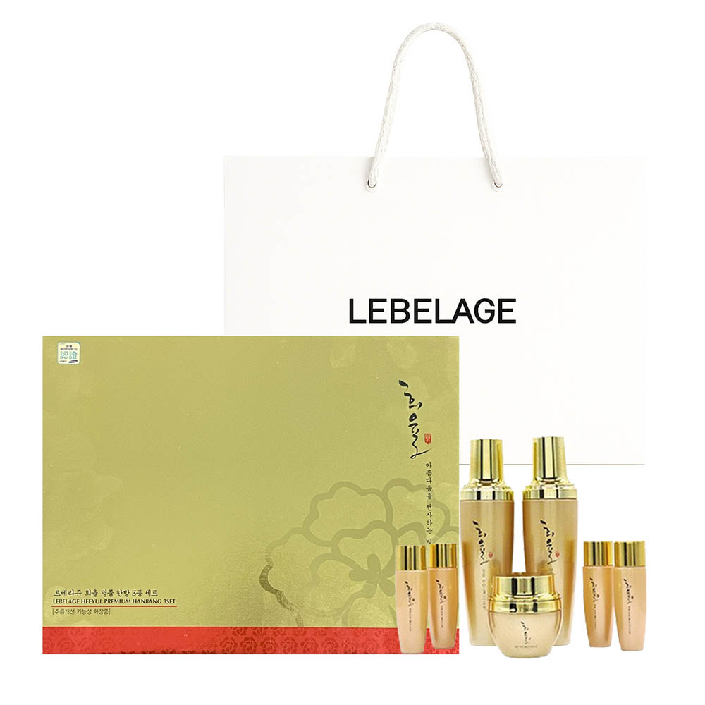 르베라쥬 희율 명품 한방 3종 세트(쇼핑백동봉)