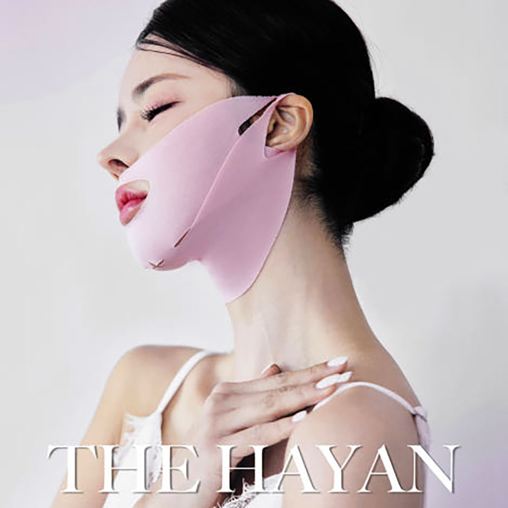 더 하얀 브이업 2스텝 뷰티 마스크