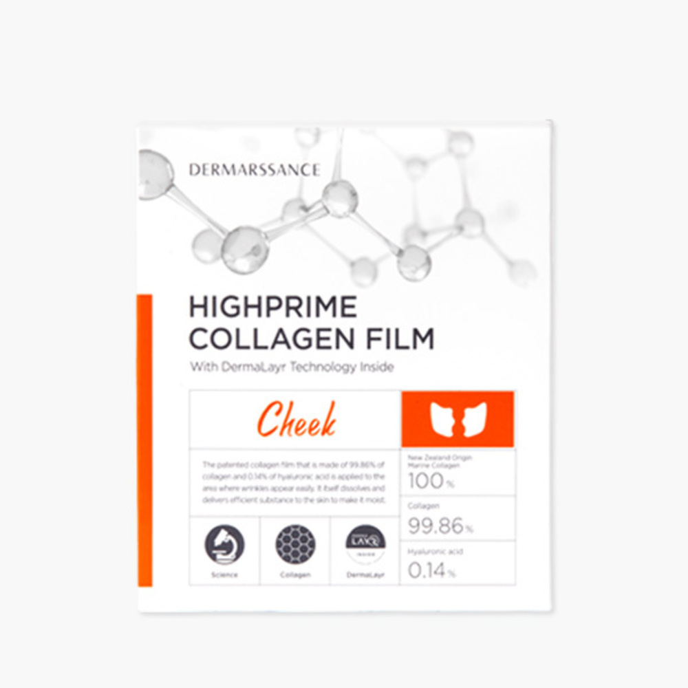 더마상스 하이프라임 콜라겐 치크 필름