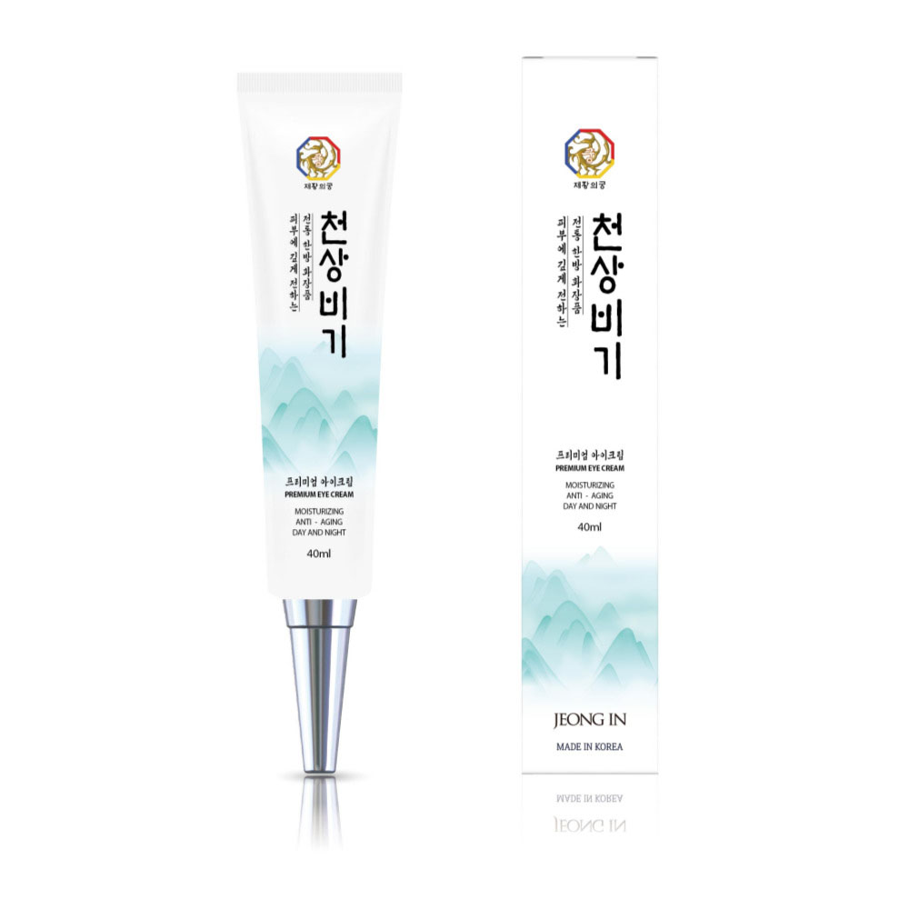 천상비기 아이크림 40ml 주름개선 기능성 한방화장품