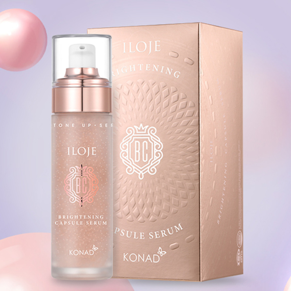 [아이로제] 브라이트닝 캡슐 세럼50ml