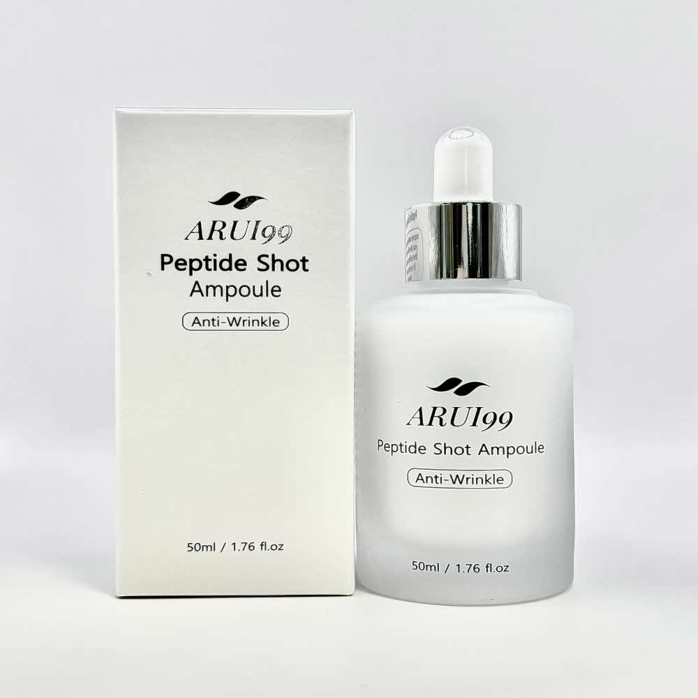 아루이99 펩타이드샷 앰플 50ml*