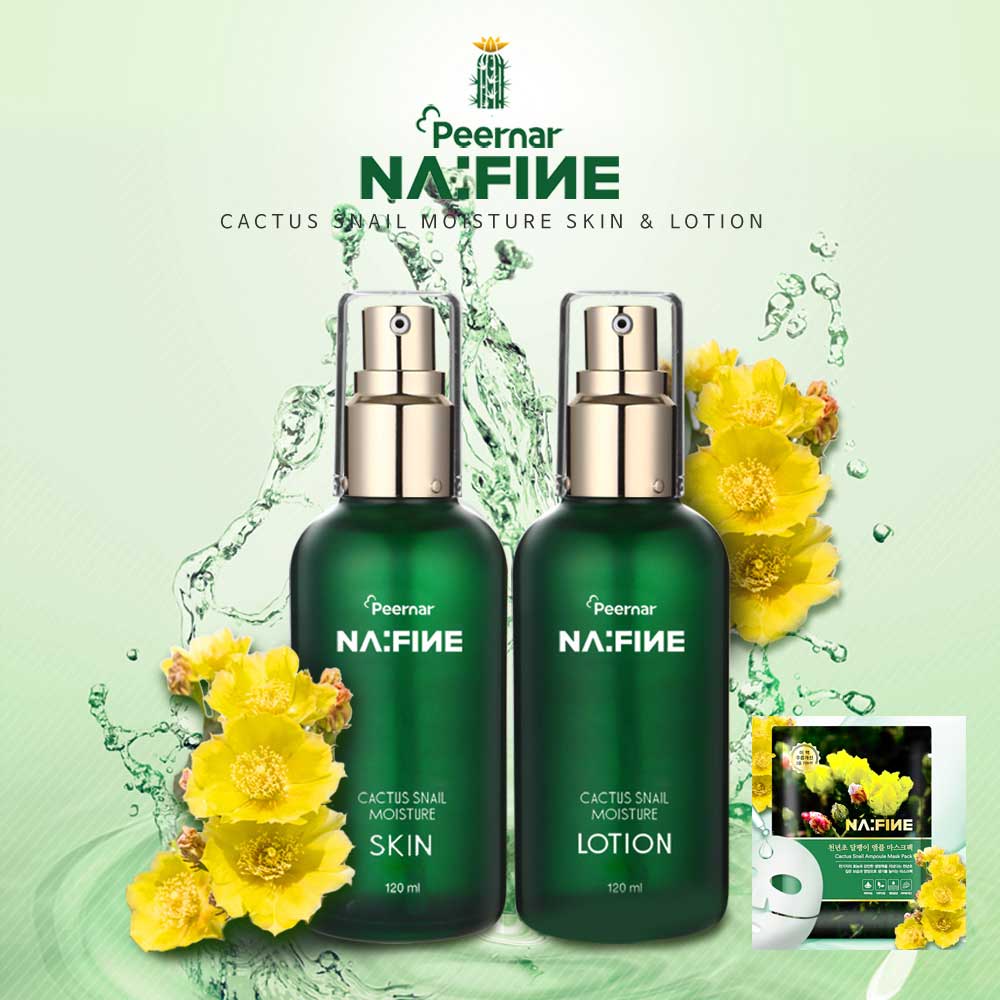 [피오나리] 천년초 스킨케어 2종세트 (스킨,로션)+천년초 달팽이 앰플 마스크팩 1박스(10장)