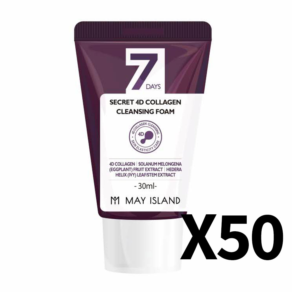 [메이아일랜드] 7 시크릿 4D 콜라겐 클렌징 폼 30ml 50개