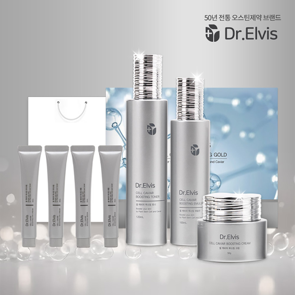 [닥터엘비스] 셀 캐비어 부스팅VIP 화장품 7종세트