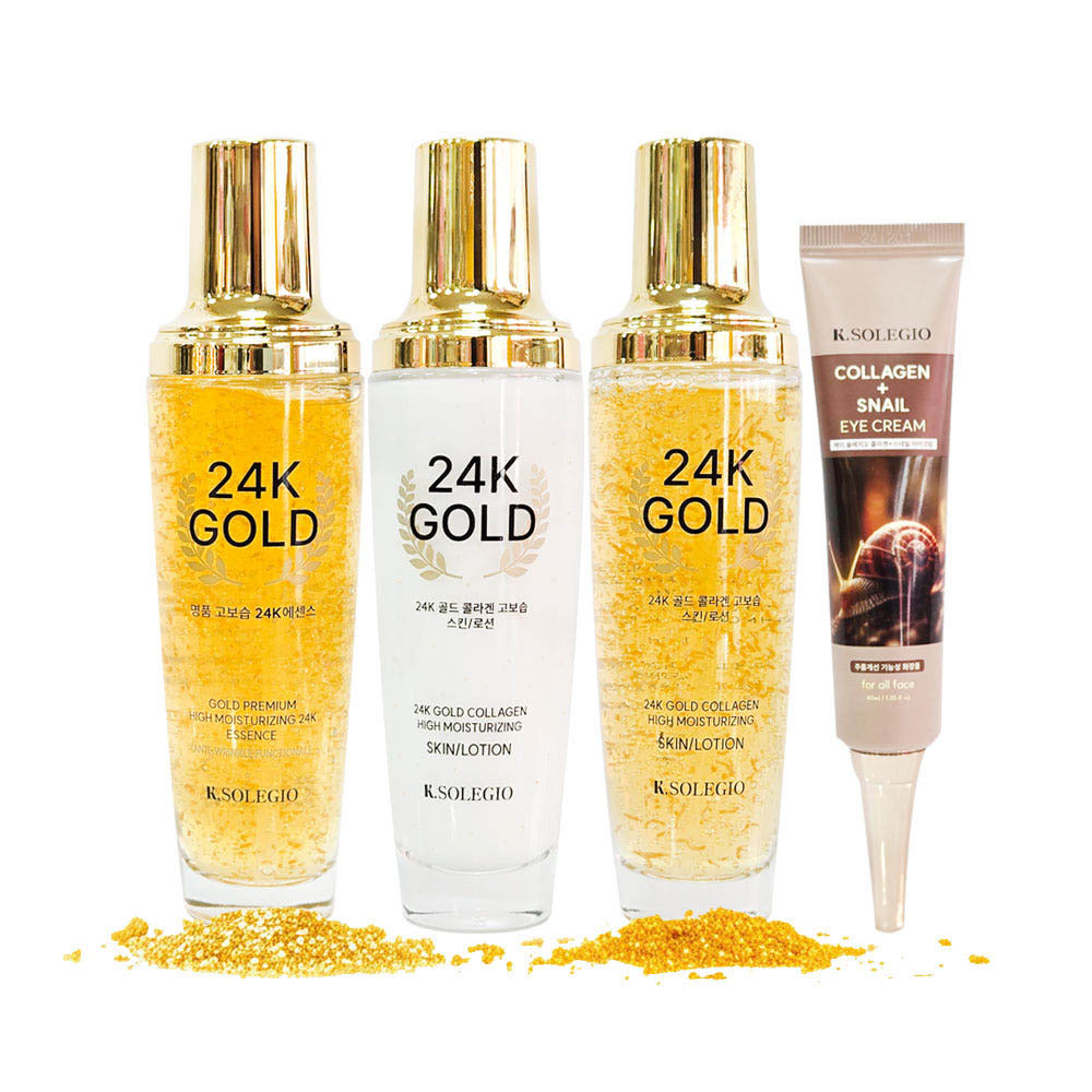 케이솔레지오24k골드(스킨+로션+에센스+아이크림)