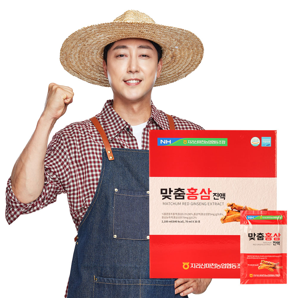 [지리산마천농협] 맞춤홍삼진액 (70ml*30포/선물용 쇼핑백포함)