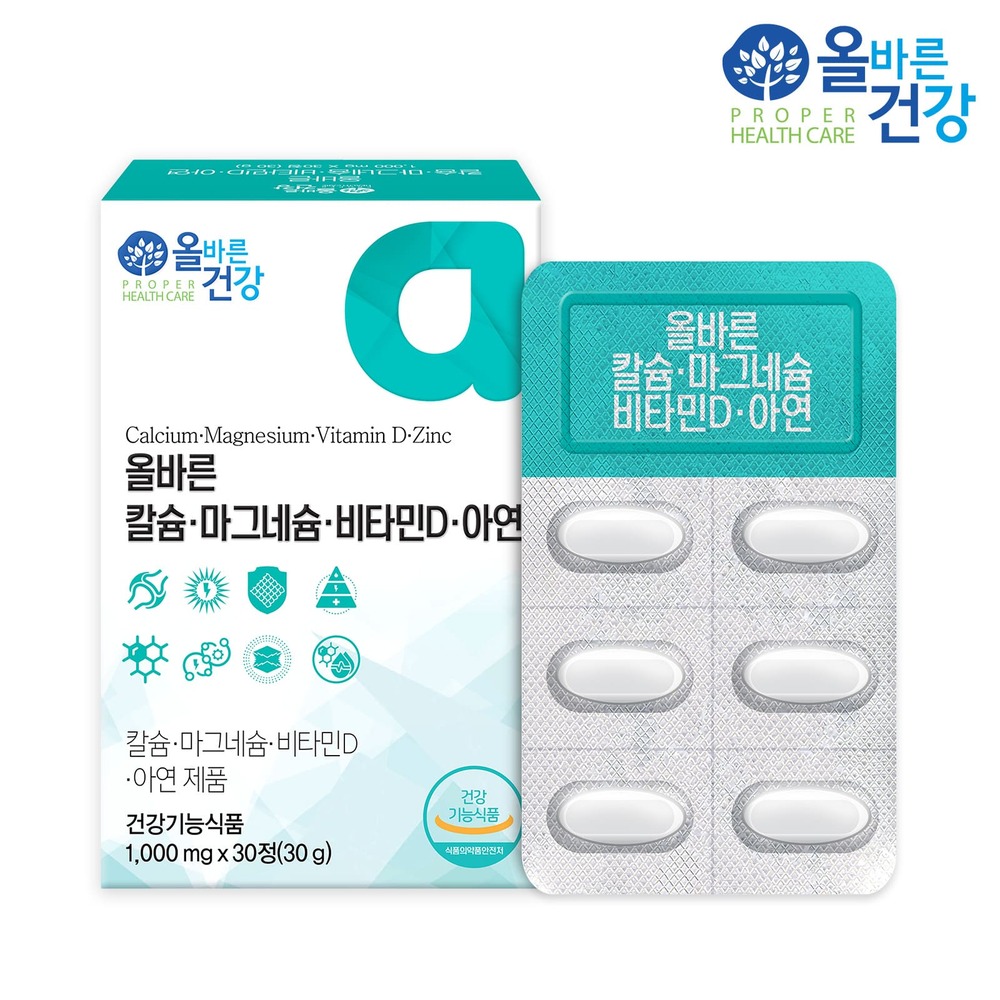 올바른건강 올바른 칼슘마그네슘비타민D아연 1000mg x 30캡슐