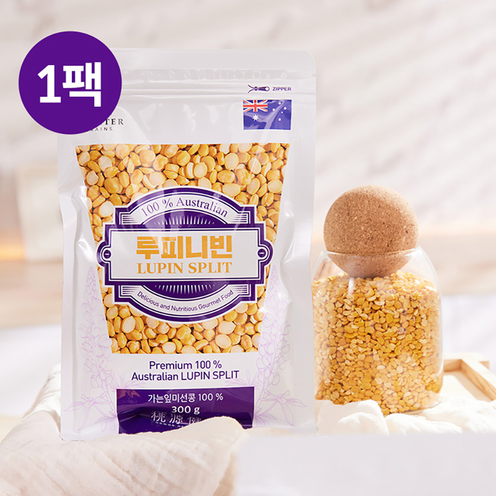 도원건강 루피니빈 호주산 100% 300g