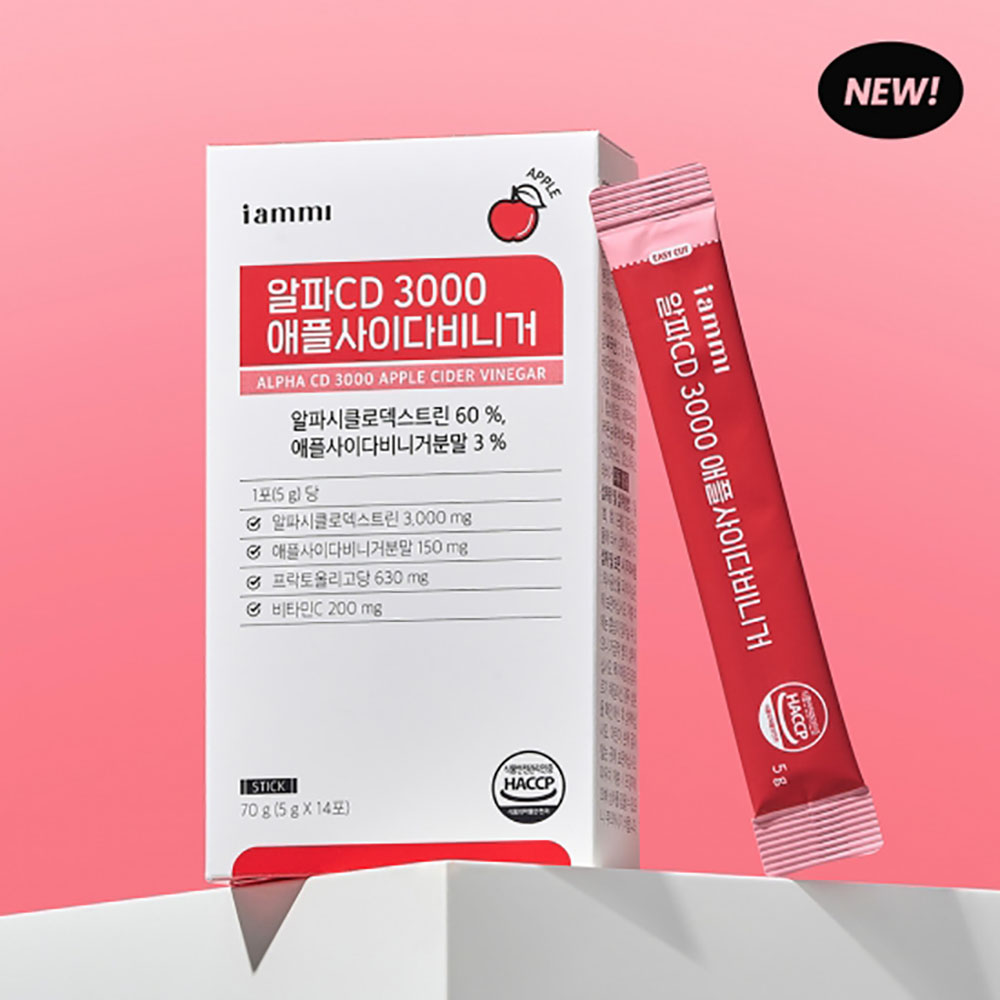 [휴럼] 아이엠미 알파CD 애플사이다비니거 5g*14포