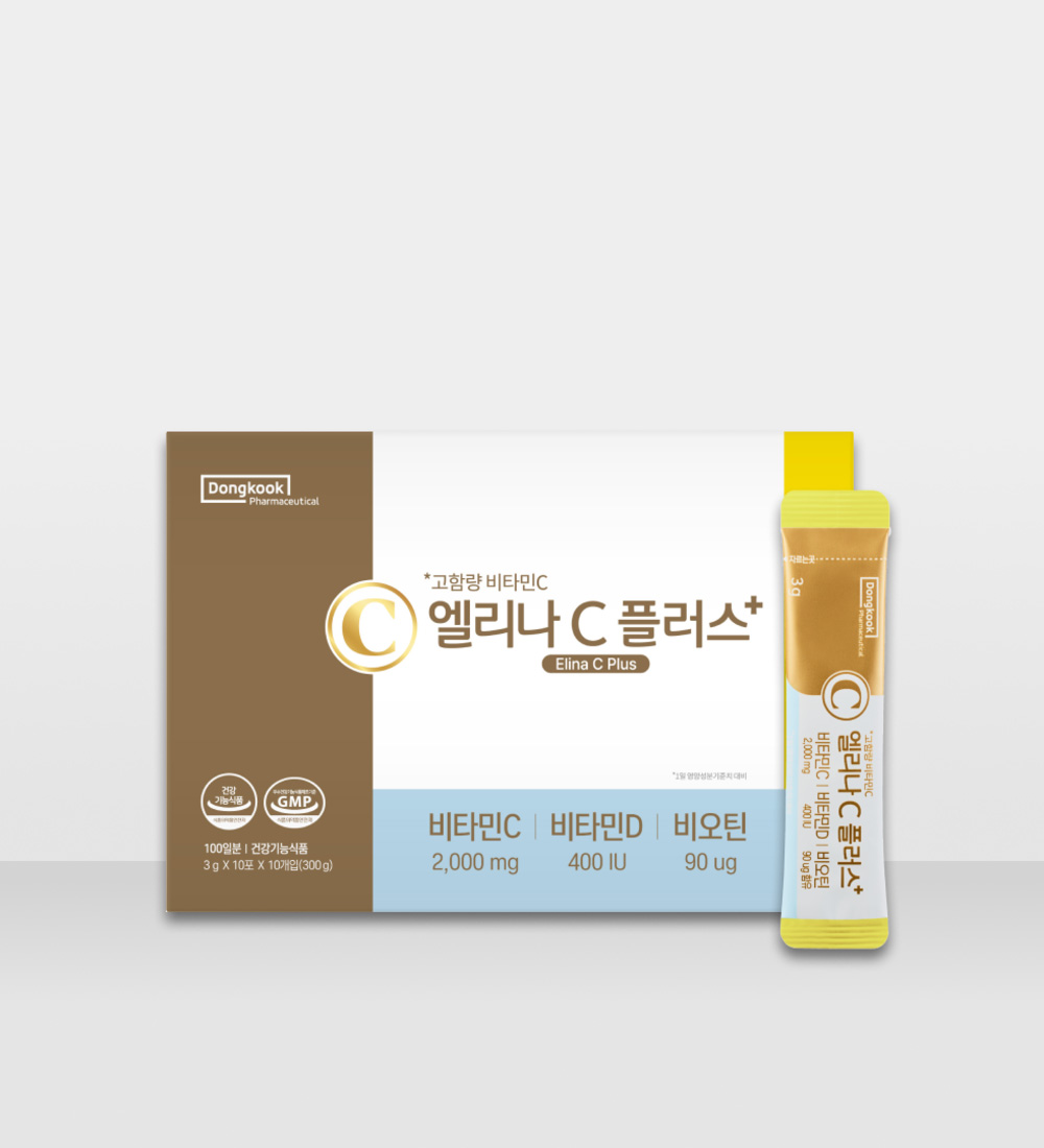 [동국제약] 동국제약 엘리나C 플러스 100포