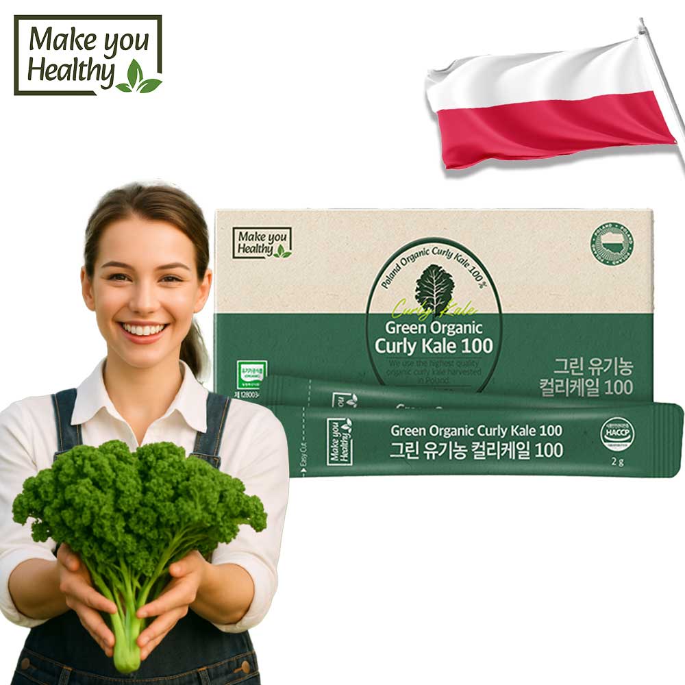 [Make You Health] 그린 유기농 컬리케일 100 곱슬케일 1박스 28g(2gX14포)