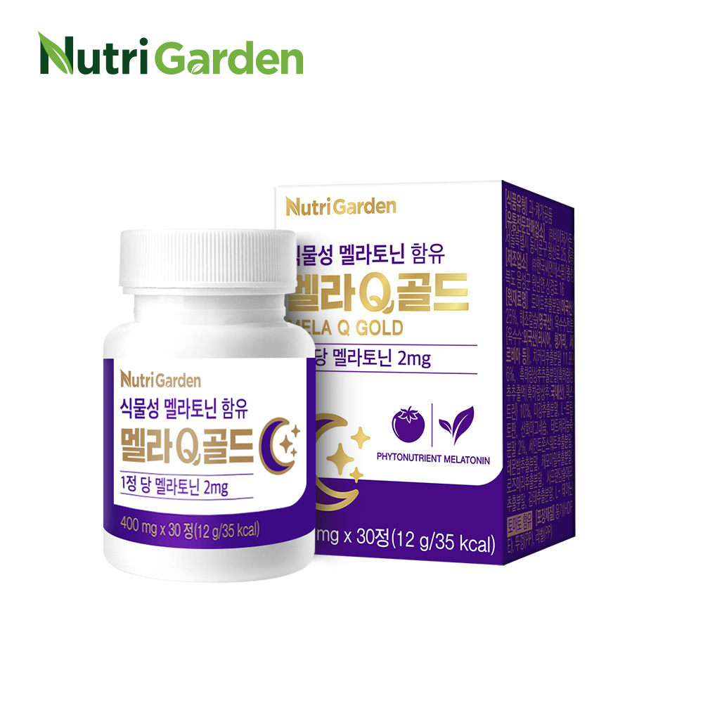 [뉴트리가든] 멜라토닌큐골드 400mg x 30정(100%식물성 토마토 유래/수면,숙면,불면증/타트체리,감태,사프란 함유)