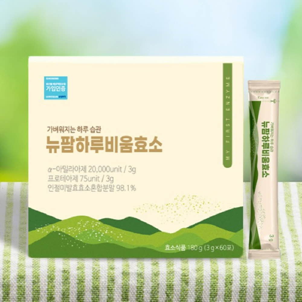 뉴팜헬스케어 하루비움효소 (3g*60포)