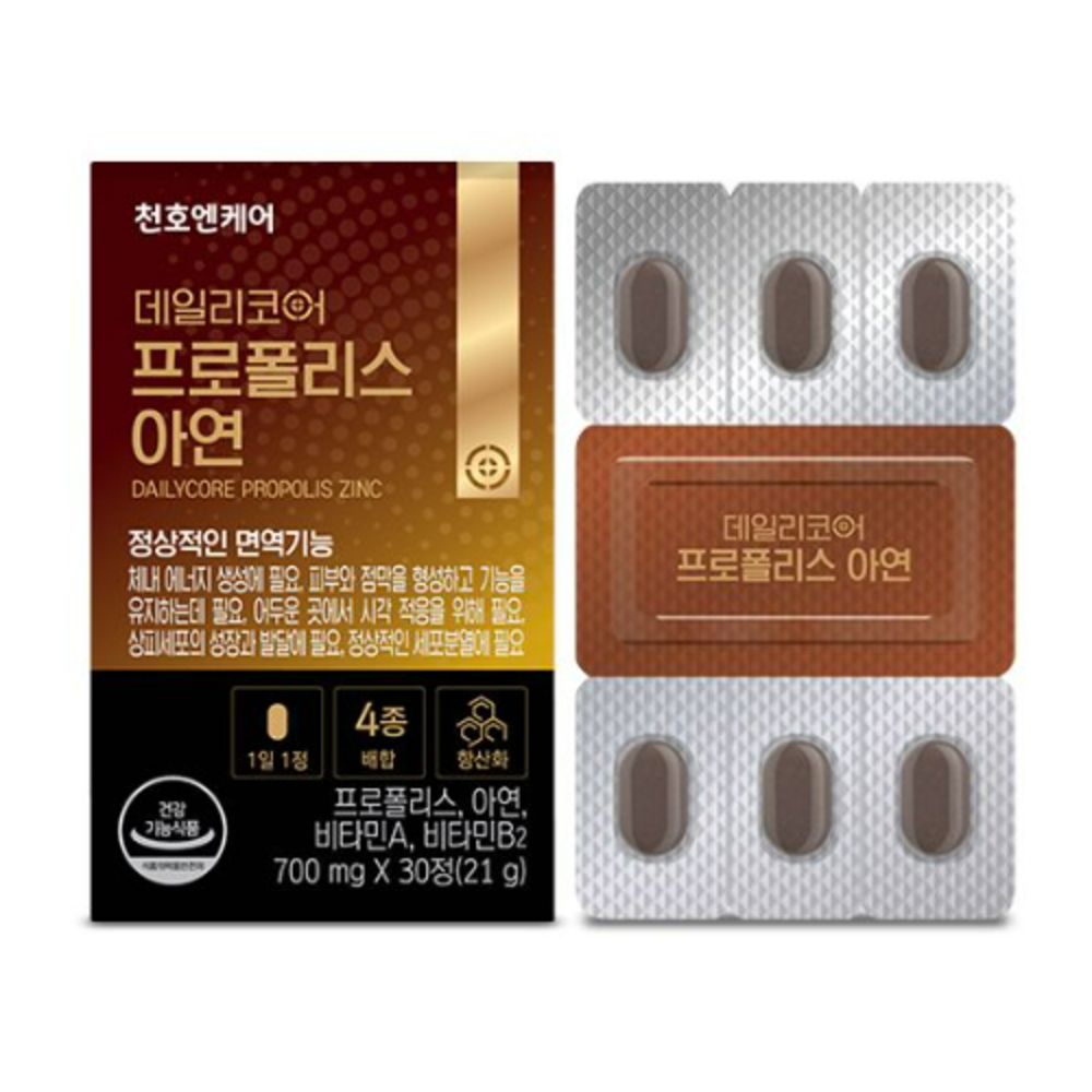 [천호엔케어] 데일리코어 프로폴리스아연 (600mg*30캡슐)