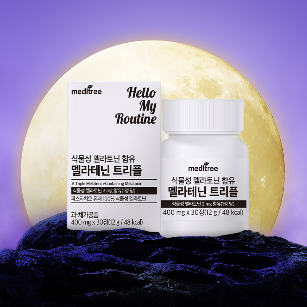 [메디트리] 식물성 멜라토닌 30정