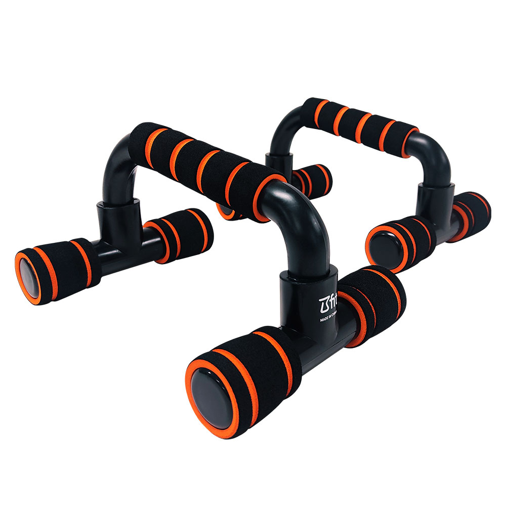 비핏 푸쉬업바 2개(1set)