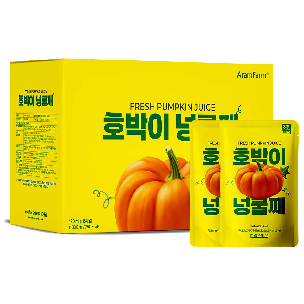 [아람]호박이 넝쿨째 120ml x 15팩