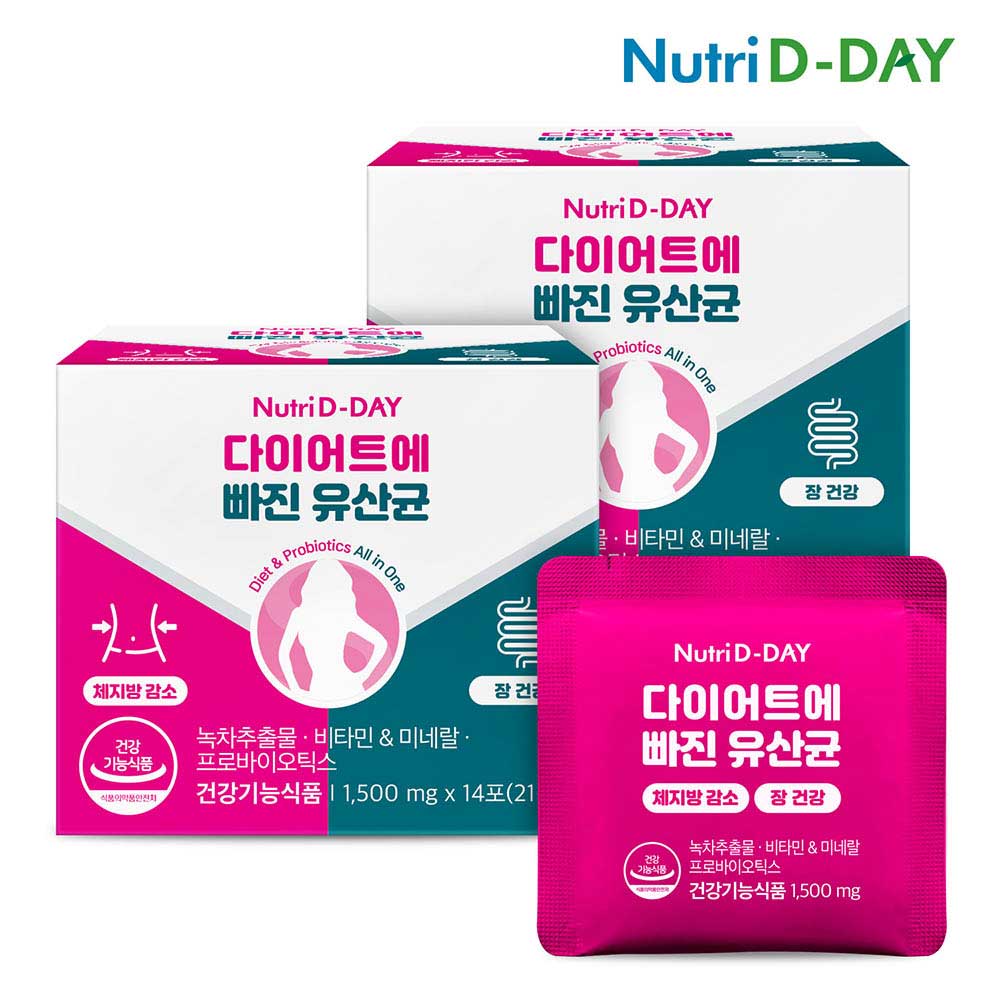 뉴트리디데이 다이어트에 빠진 유산균 14포 x 2개 (총 4주분)