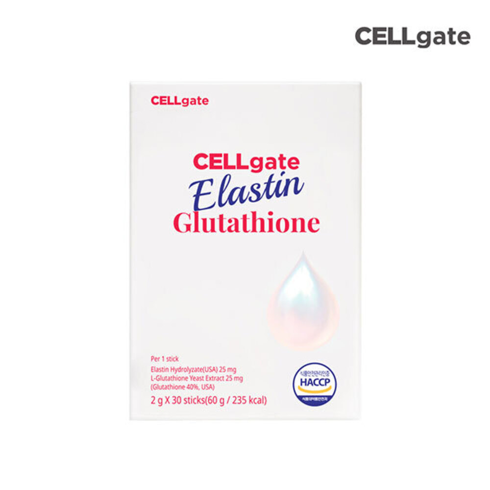 [셀게이트] 저분자 엘라스틴 글루타치온 분말형 인지질코팅 2g x 30포