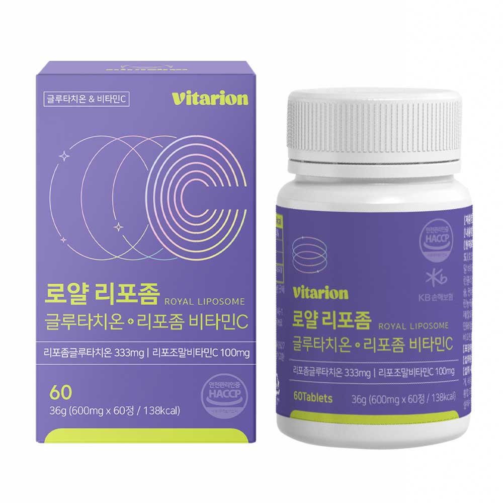 비타리온 로얄 리포좀 글루타치온 리포좀비타민C 60정