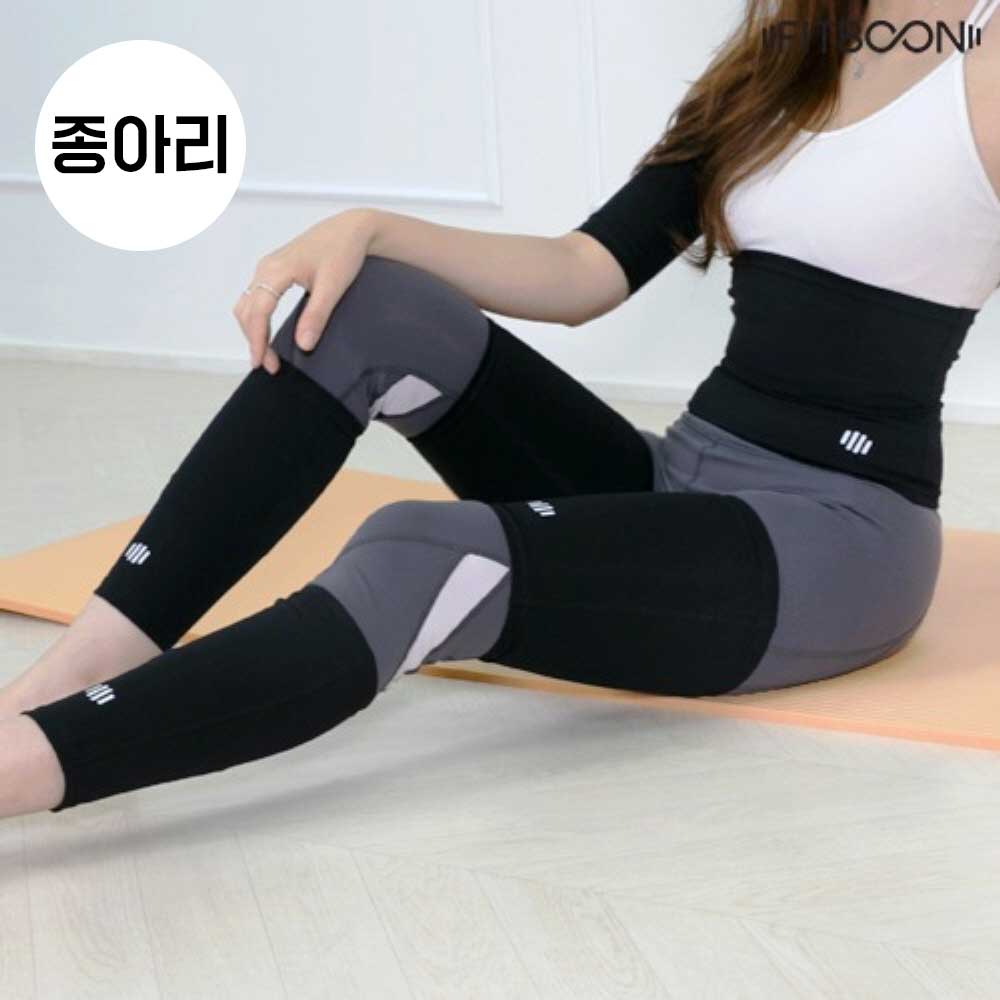 [핏분] 핏번 종아리 부분땀복 FB-WCP01 3사이즈 택1