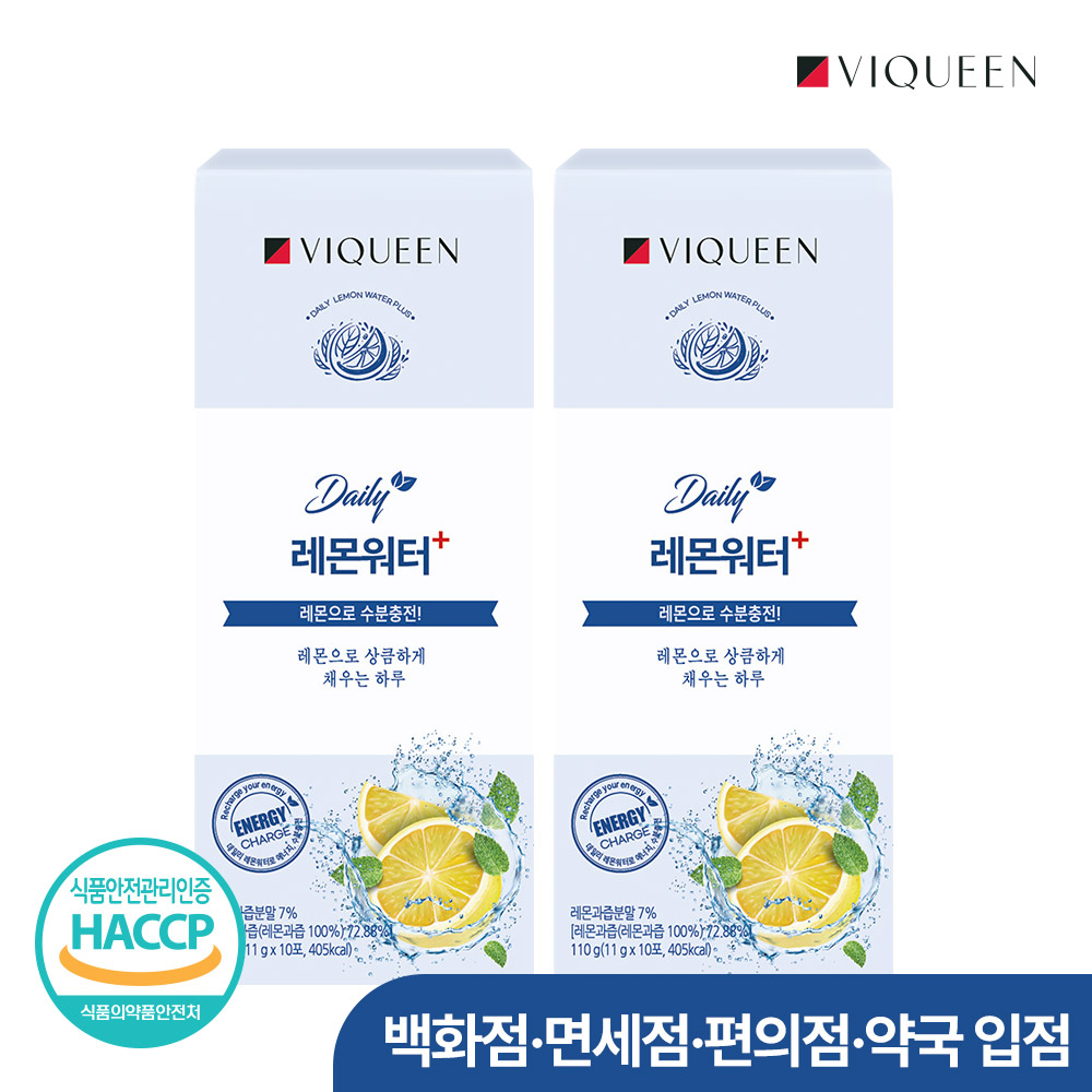 바이퀸 데일리 레몬워터 플러스 에너지 수분충전 포도당 분말 2개 (20포)